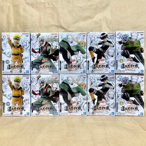 【新品未開封】NARUTO-ナルト- BANPRESTO FIGURE COLOSSEUM 造形忍界大戦 全5種 ×2セット