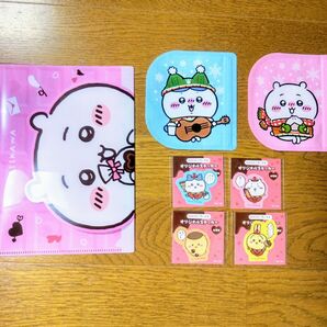 新品 ちいかわ まとめ売り キャラクター グッズ バレンタイン ステッカー クリアファイル ジッパーバッグ ロッテ LOTTE