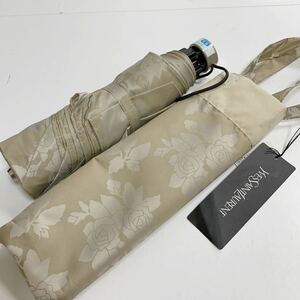  new goods ivu* sun rolan folding umbrella umbrella sack attaching 