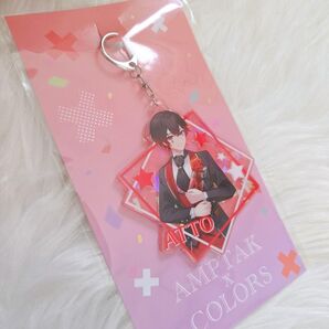 AMPTAKxCOLORS ホログラムアクリルキーホルダー(あっとくん) アクリルキーホルダー アクキー