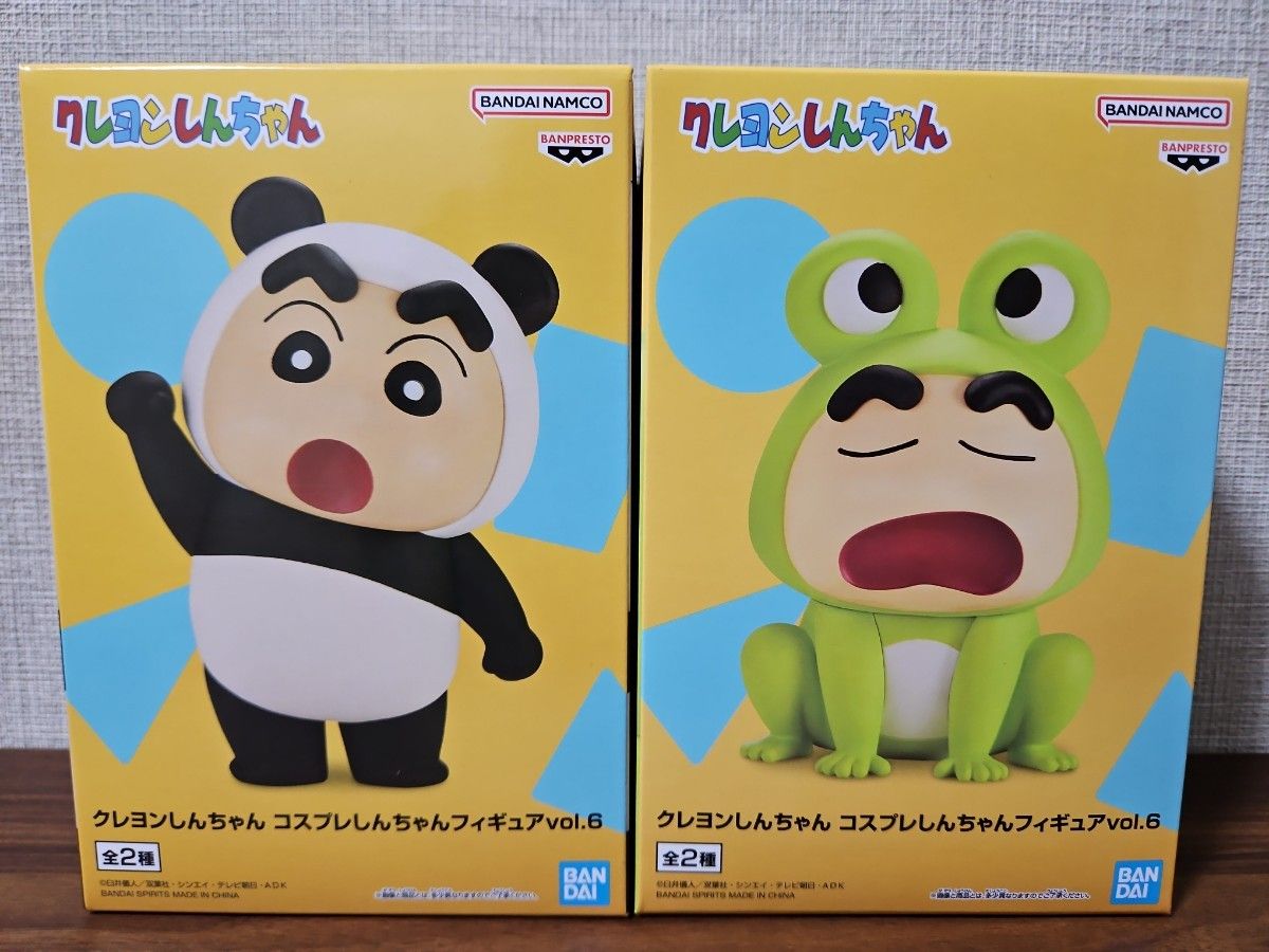 クレヨンしんちゃん コスプレしんちゃんフィギュアvol 4 vol 5 クレヨンしんちゃん コスプレしんちゃんフィギュアvol 4 vol 5