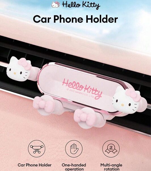 新品未使用 スマホホルダー ハローキティー 車用品