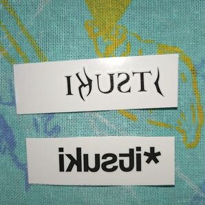 THE RAMPAGE 藤原樹 タトゥーシール