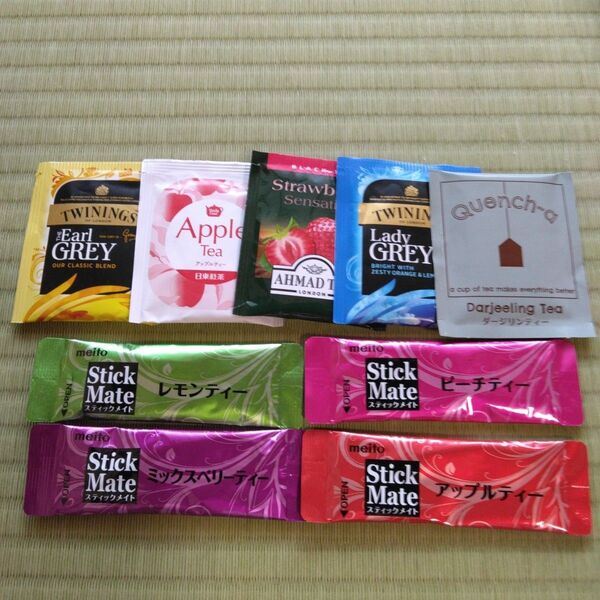 紅茶いろいろ まとめ売り