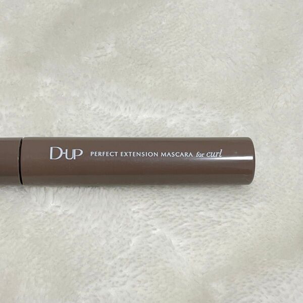 【D-UP】PERFECTEXTENSIONMASCARA マロングレージュ