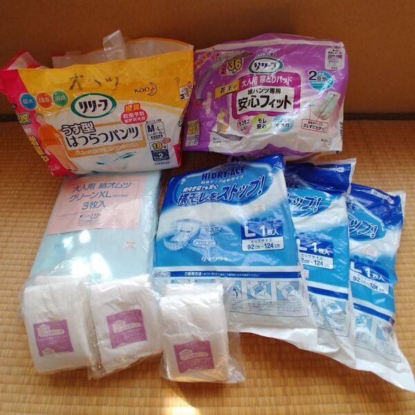 日曜日 5月11日まで値下げ 大人オムツ 紙パンツ 尿取りパッド リリーフ はつらつパンツ 男女共用