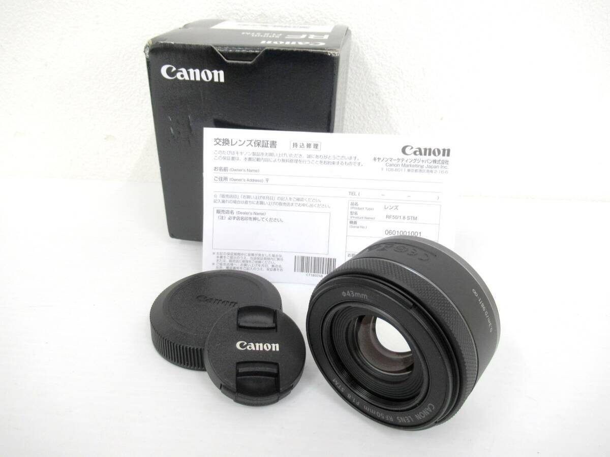 Yahoo!オークション -「rf50mm f1.8 stm」の落札相場・落札価格 Yahoo!オークション -「rf50mm f1.8 stm」の落札相場・落札価格
