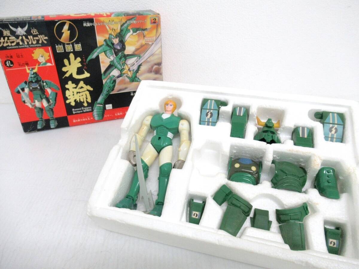 Yahoo!オークション -「takara」(鎧伝サムライトルーパー) (や行 Yahoo!オークション -「takara」(鎧伝サムライトルーパー) (や行