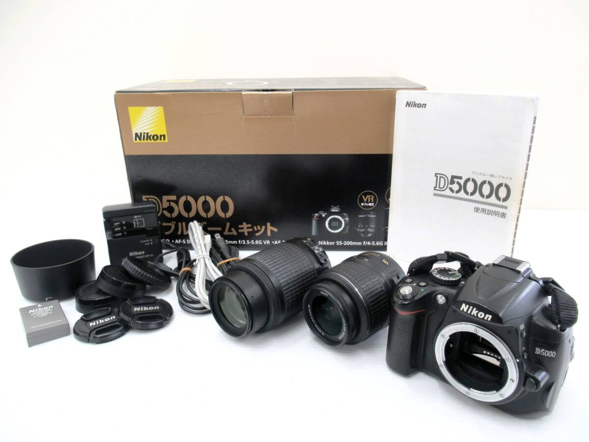 Yahoo!オークション -「ニコン d5000 ダブルズームキット」の Yahoo!オークション -「ニコン d5000 ダブルズームキット」の