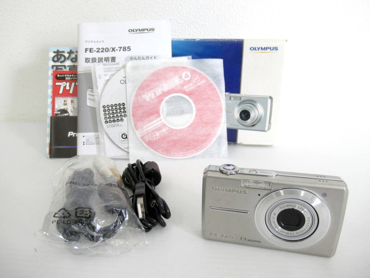 Yahoo!オークション -「fe-220」の落札相場・落札価格 Yahoo!オークション -「fe-220」の落札相場・落札価格