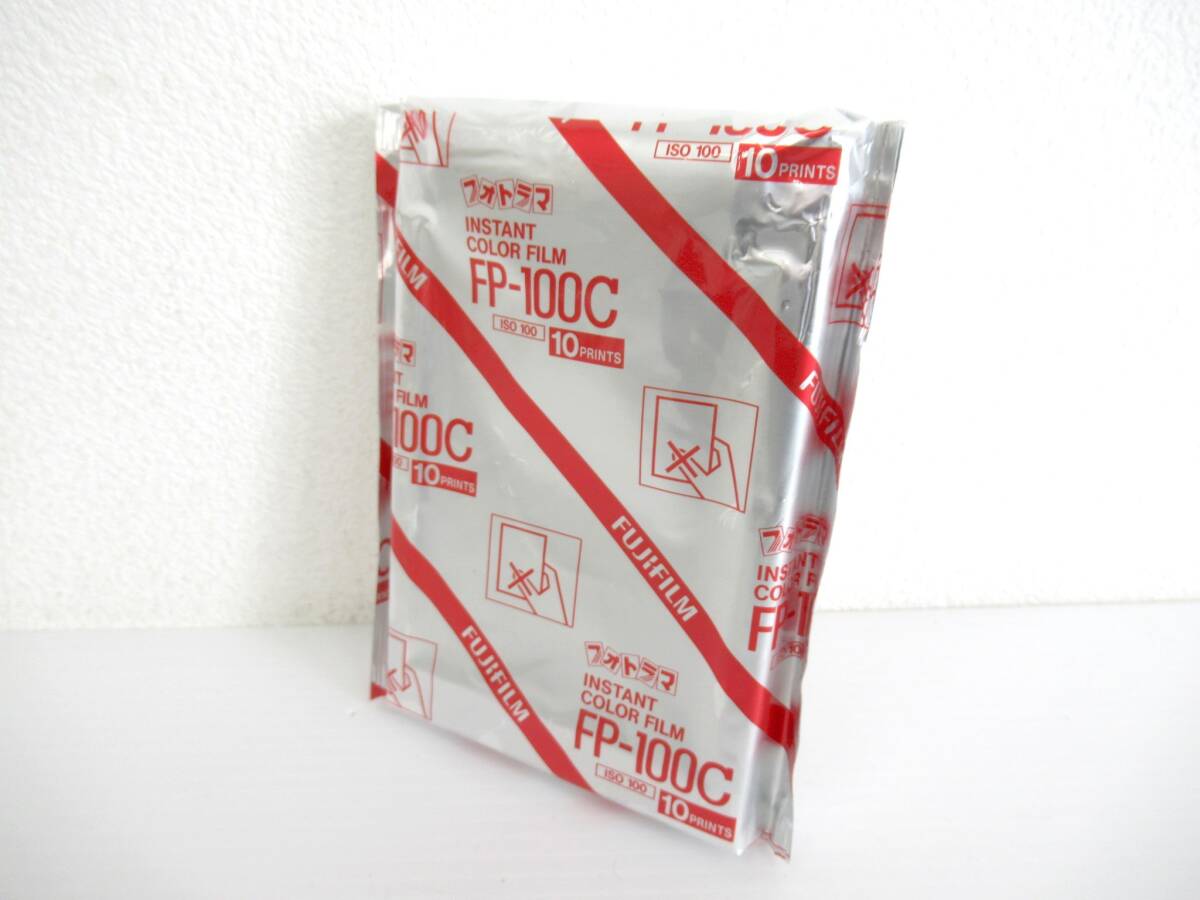 Yahoo!オークション -「fp-100c」の落札相場・落札価格 Yahoo!オークション -「fp-100c」の落札相場・落札価格