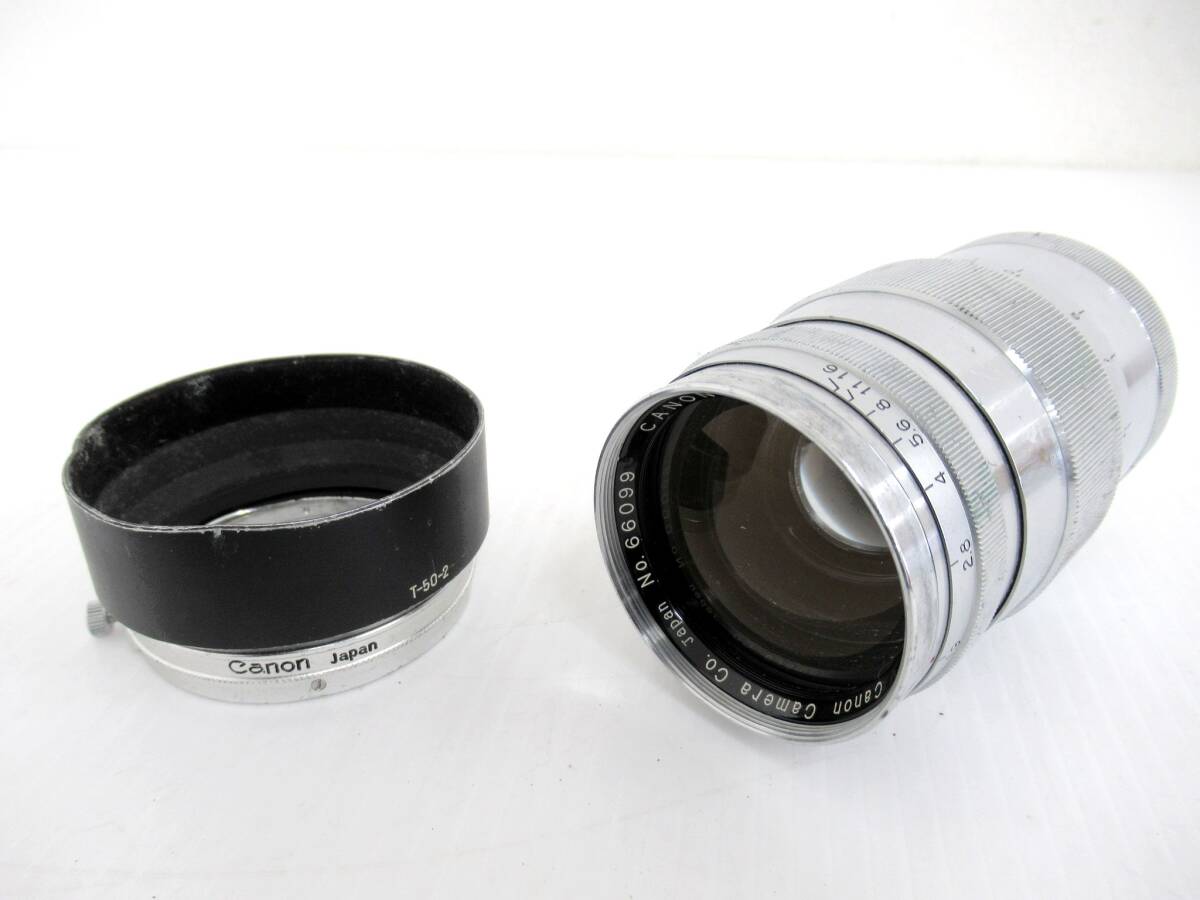 Yahoo!オークション -「canon 85mm f1.9」の落札相場・落札価格 Yahoo!オークション -「canon 85mm f1.9」の落札相場・落札価格