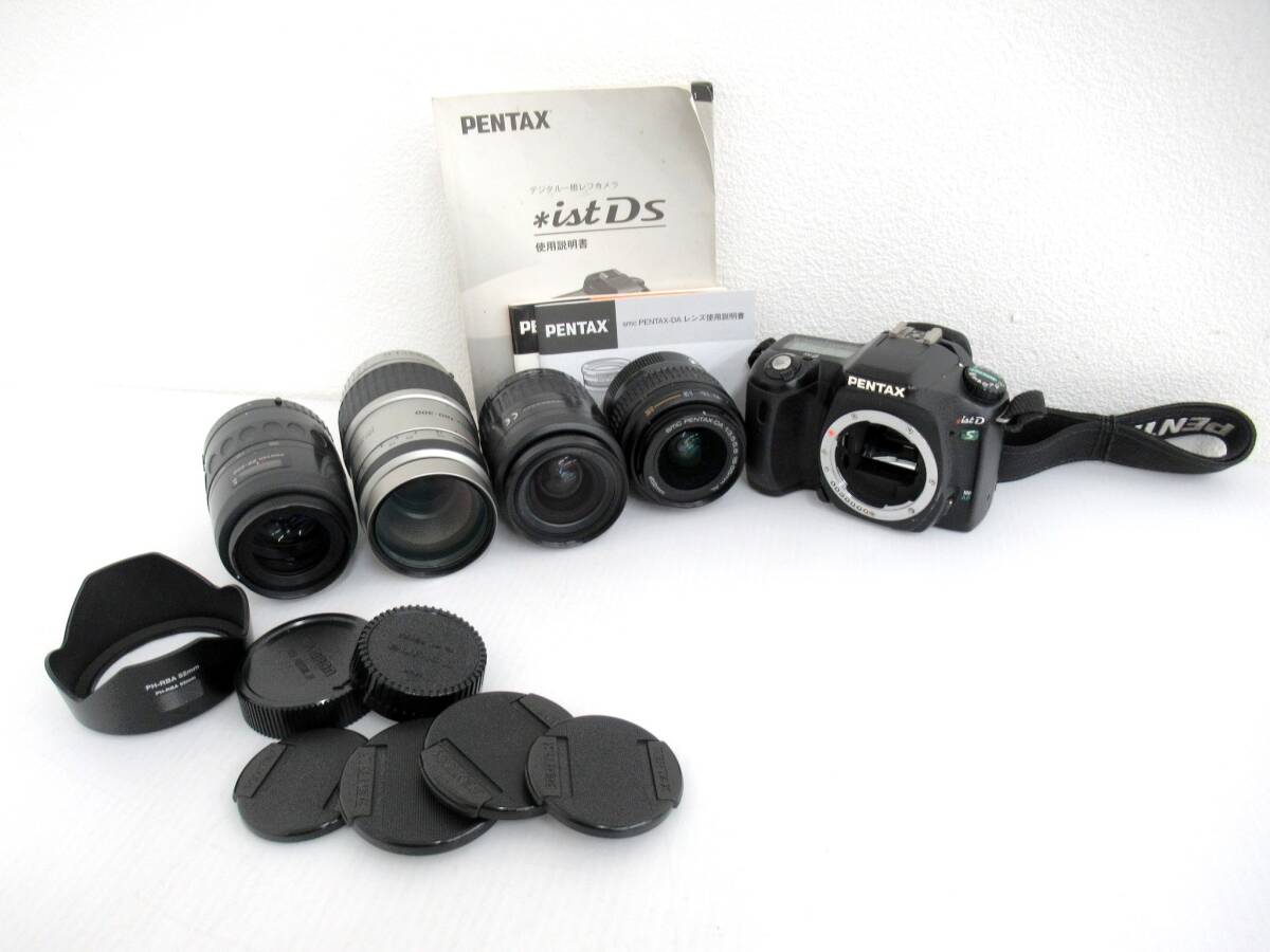 Yahoo!オークション -「pentax fa 80-200」の落札相場・落札価格 Yahoo!オークション -「pentax fa 80-200」の落札相場・落札価格
