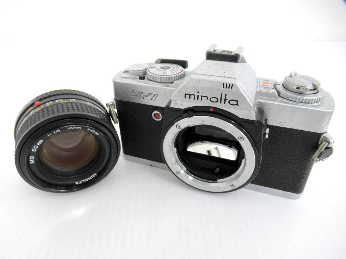 Yahoo!オークション -「minolta x-7」の落札相場・落札価格 Yahoo!オークション -「minolta x-7」の落札相場・落札価格