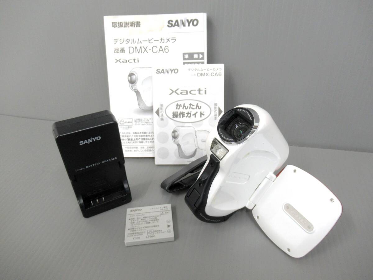 Yahoo!オークション -「dmx-ca6」の落札相場・落札価格 Yahoo!オークション -「dmx-ca6」の落札相場・落札価格