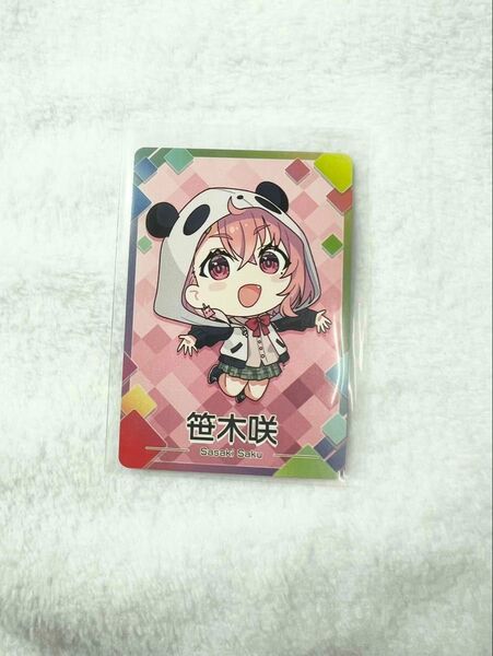 にじさんじチップス 笹木咲
