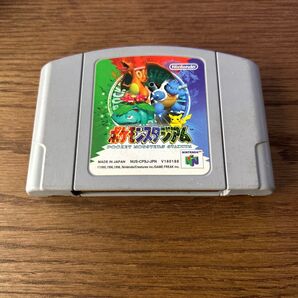 【起動確認済】ニンテンドー64 ポケモンスタジアム ソフトのみ