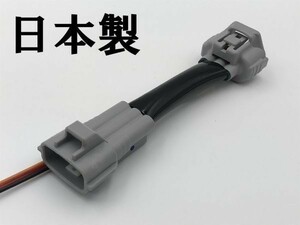 【タントカスタム テール 電源 取り出し ハーネス 1本】◇LEDリフレクター等の取り付けに◇ ダイハツ LA650S LA660S 純正 配線 分岐