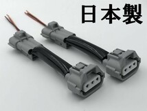 【タントカスタム テール 電源 取り出し ハーネス 2本】■LED リフレクター 等の取り付けに■ 送料無料 ダイハツ LA650S LA660S ランプ_画像1