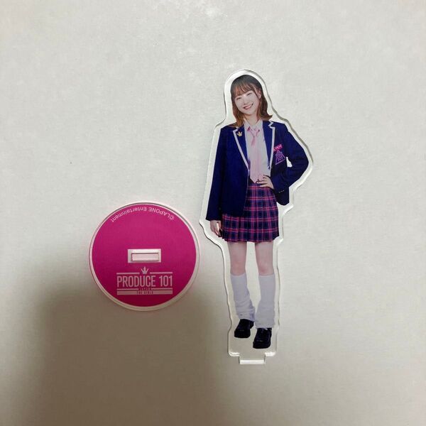 安藤佑唯 アクスタ 日プ MYERA Yui