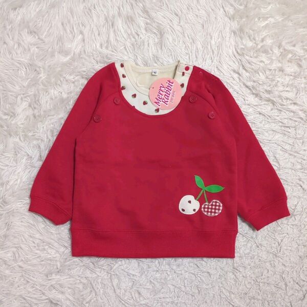 【タグ付き未使用】MerryRabbit トレーナー 90cm さくらんぼ 裏起毛 ベビー 子供服