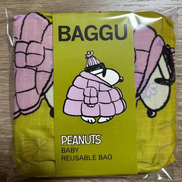 BAGGU Puffer Snoopy Pink エコバッグ