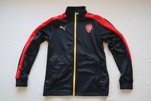 [ new goods ] Puma Junior ( Kids * child ) long sleeve jersey jacket training jacket (753153) PUMA Junior 150