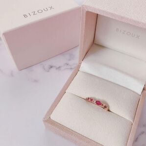 bizoux マルチカラーリング ローズ K18 7号 イエローゴールド ブーケリング エタニティリング