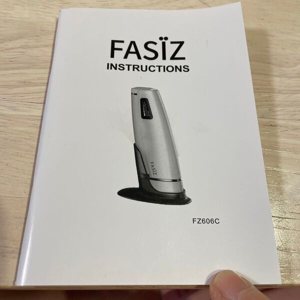 FASIZ FZ606C 取扱説明書