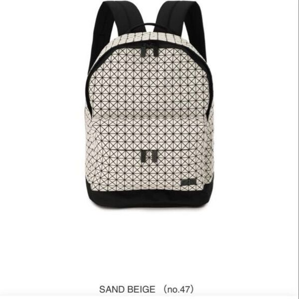 ISSEY MIYAKE サンドベージュリュック バオバオDAYPACK