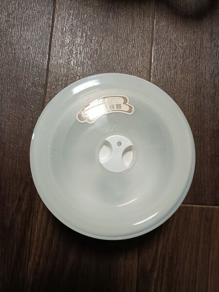 ホーローレンジ用密閉容器(18cm、13cm)2つセット