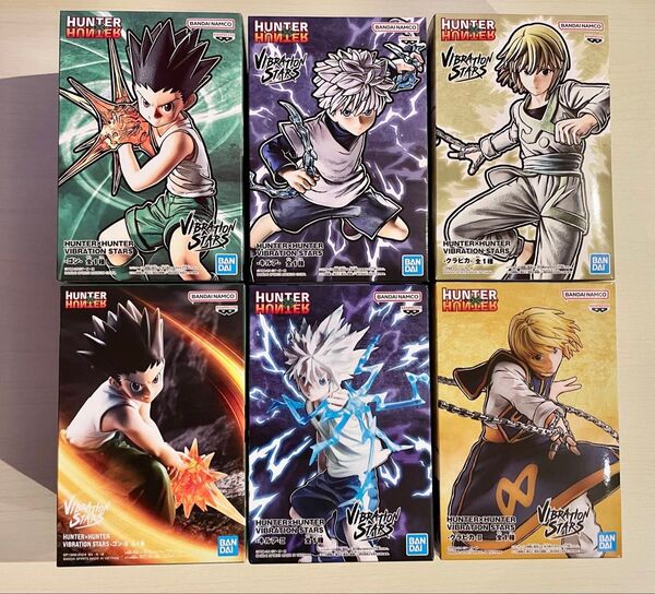 HUNTER×HUNTER VIBRATION STARSゴン キルア クラピカ 計6種セット