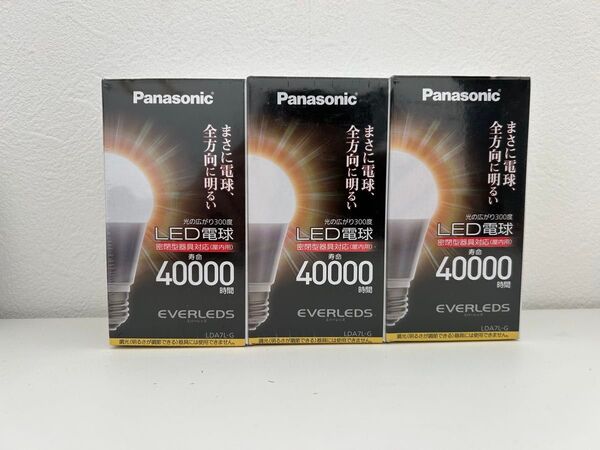 Panasonic EVERLEDS LED電球 40000lm 3個セット