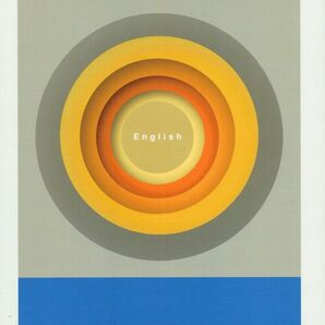 ※高校新演習スタンダード「大学受験 英語 読解編」2023年度改訂版