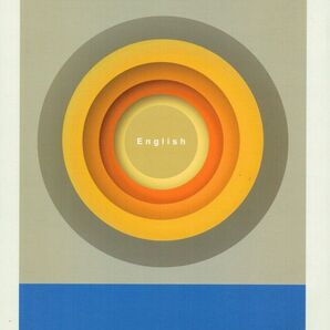 ※高校新演習スタンダード「大学受験 英語 リスニング編」2023年度改訂版