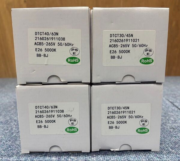 LEDコーンライト E26 4個セット