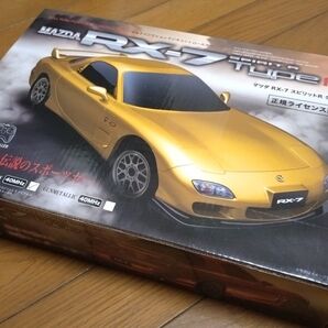 マツダ MAZDA RX-7 FD3S ラジコン イエロー