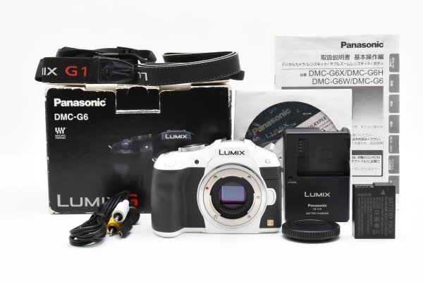 2025年最新】Yahoo!オークション -panasonic lumix g6の中古品 2025年最新】Yahoo!オークション -panasonic lumix g6の中古品