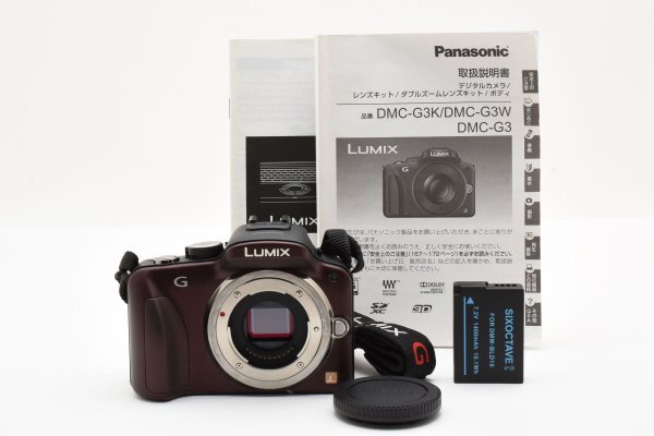 2025年最新】Yahoo!オークション -dmc-g3の中古品・新品・未使用 2025年最新】Yahoo!オークション -dmc-g3の中古品・新品・未使用