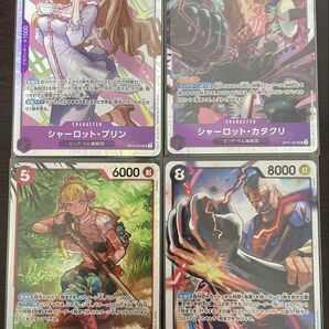 ワンピースカード 神速の拳 まとめ売り