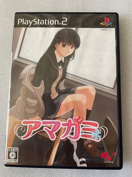 PS2 アマガミ PlayStation2 PS2ソフト