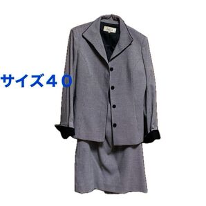 スーツ サイズ表記40