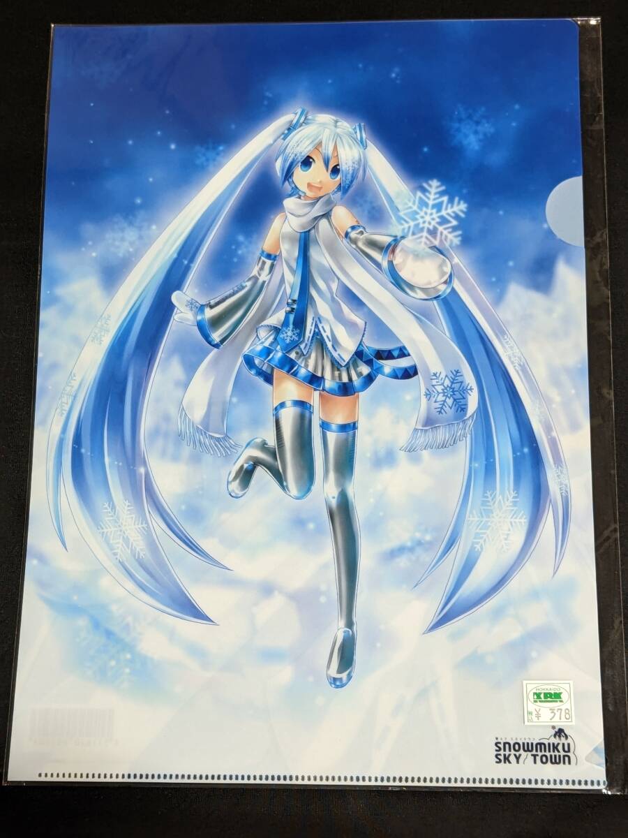 2025年最新】Yahoo!オークション -初音ミク 雪ミク(クリア 2025年最新】Yahoo!オークション -初音ミク 雪ミク(クリア