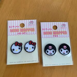 ワッペン ダイソー アイロン