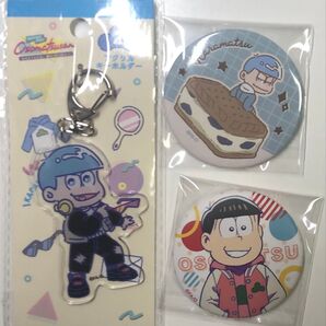 おそ松さん カラ松 おそ松