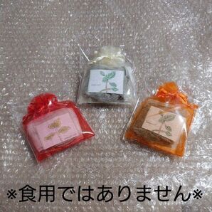 ミントの香り袋セット