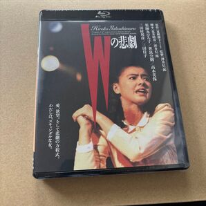 Wの悲劇('84角川春樹事務所) Blu-ray 新品未開封 Blu-ray
