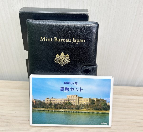 Yahoo!オークション -「昭和62年プルーフ貨幣セット」の落札相場 Yahoo!オークション -「昭和62年プルーフ貨幣セット」の落札相場