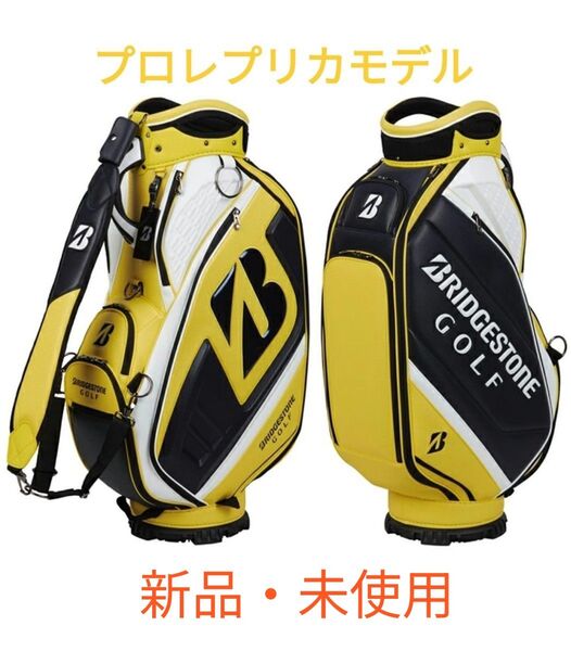 ブリジストン キャディバッグ プロレプリカモデル