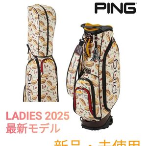 PING LADIES 2025 ソノランホットドッグ キャディバッグ